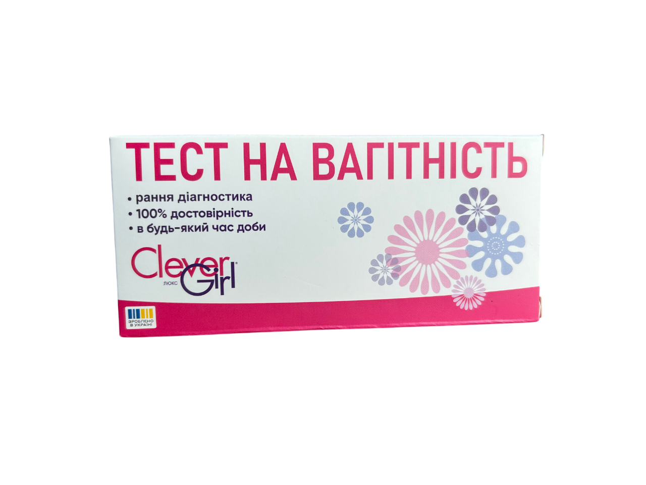 Clever Girl Luxe pregnancy test