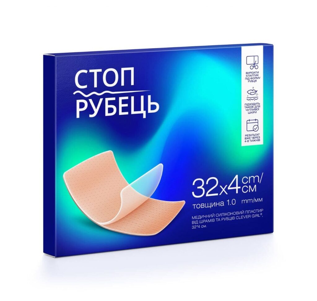 Силіконовий пластир Стопрубець (32см х 4см, товщина 1мм)