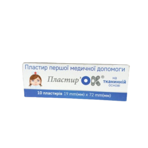Пластырь первой медицинской помощи ПластырьОК, 10 пластырей на тканевой основе, 19мм x 72мм