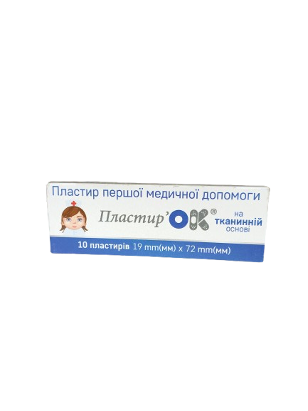 Пластир першої медичної допомоги Пластир'ОК®, 10 пластирів на тканинній основі, 19мм x 72мм